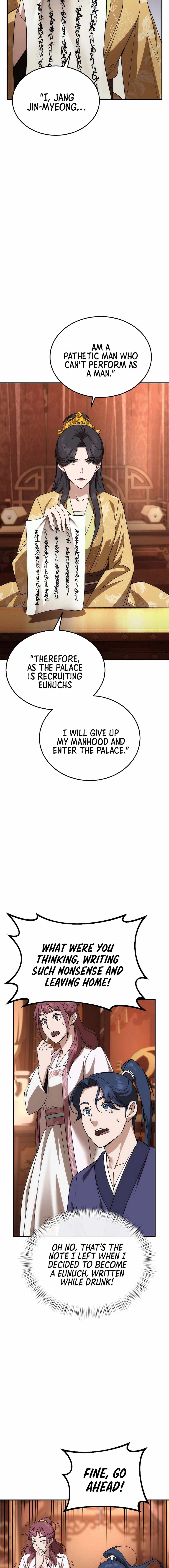 The Eunuch's Second Life Chapter 2 19